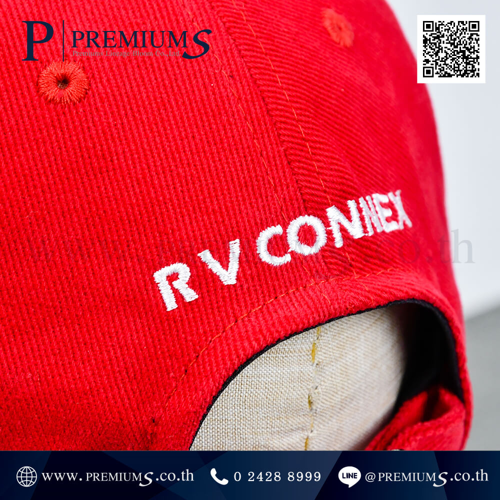 หมวกแก๊ป พรีเมี่ยม สีแดง ผ้าพรีส ปักโลโก้ RV CONNEX ภาพที่ 05