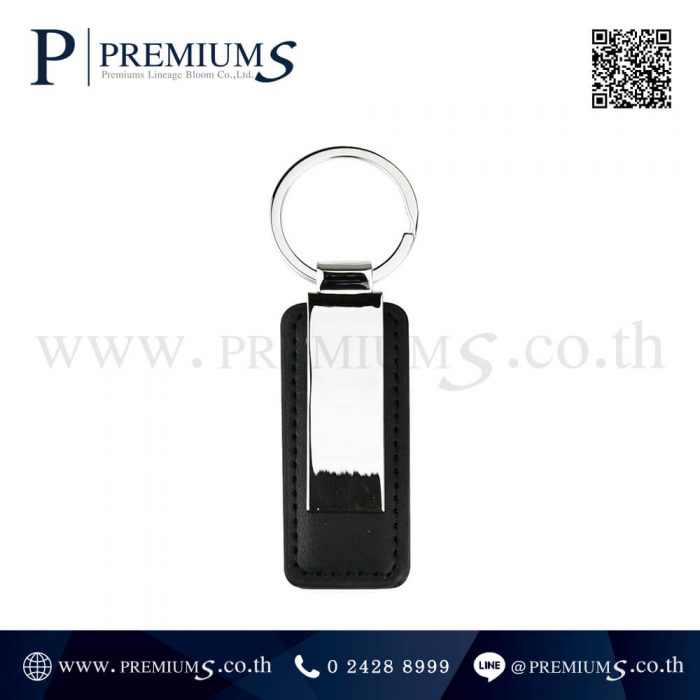 พวงกุญแจโลหะ พรีเมี่ยม รุ่น KM-697 | หนังสีดำ แต่งขอบด้วยการเดินด้าย ภาพที่ 07