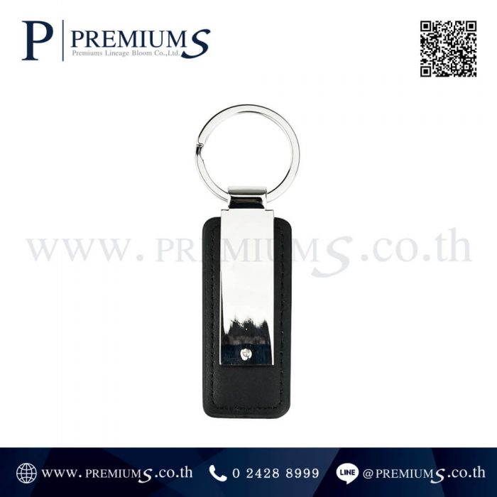 พวงกุญแจโลหะ พรีเมี่ยม รุ่น KM-697 | หนังสีดำ แต่งขอบด้วยการเดินด้าย ภาพที่ 06