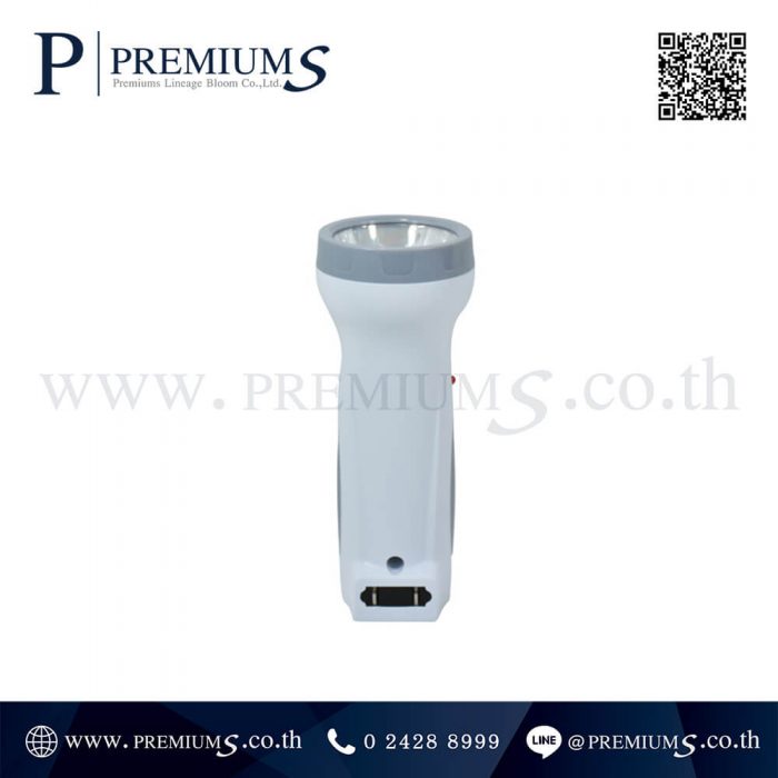 ไฟฉายรีชาร์ท พรีเมี่ยม รุ่น MZX-336 ภาพที่ 03