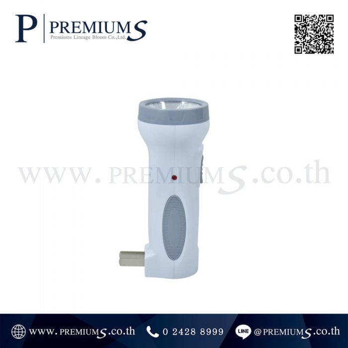 ไฟฉายรีชาร์ท พรีเมี่ยม รุ่น MZX-336 ภาพที่ 04