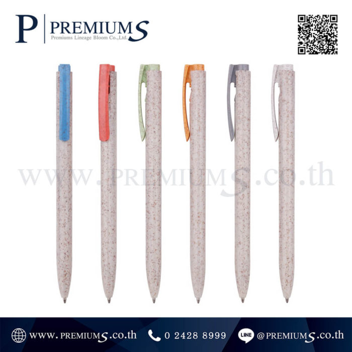 ปากกาฟางข้าวสาลี พรีเมี่ยม รุ่น PP-0351