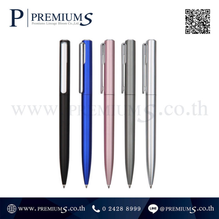 ปากกาพลาสติก พรีเมี่ยม รุ่น PP-8764