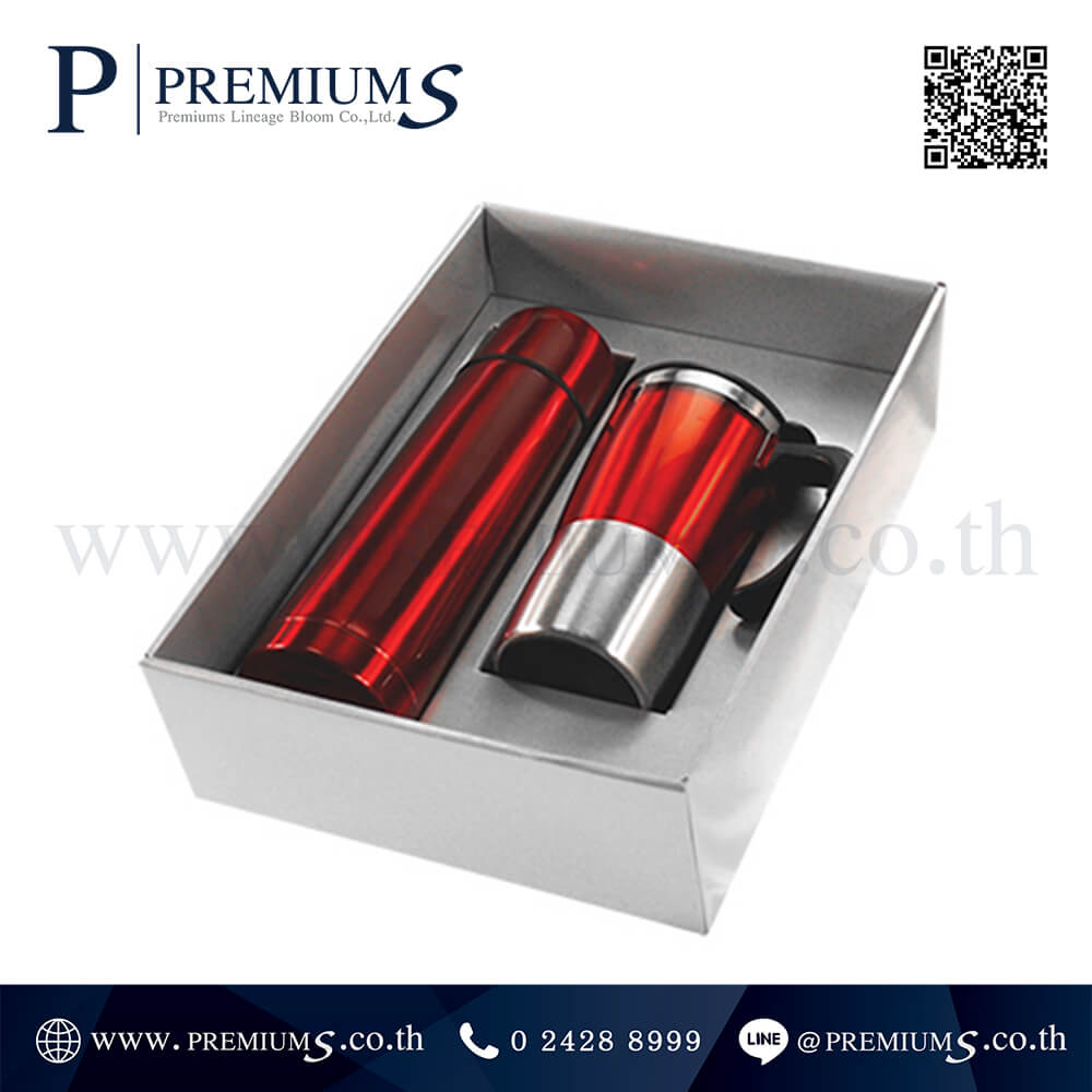 ชุดกิ๊ฟเซทกระบอกน้ำ พรีเมี่ยม รุ่น 3B-R | สีแดง | Premium Gift Set