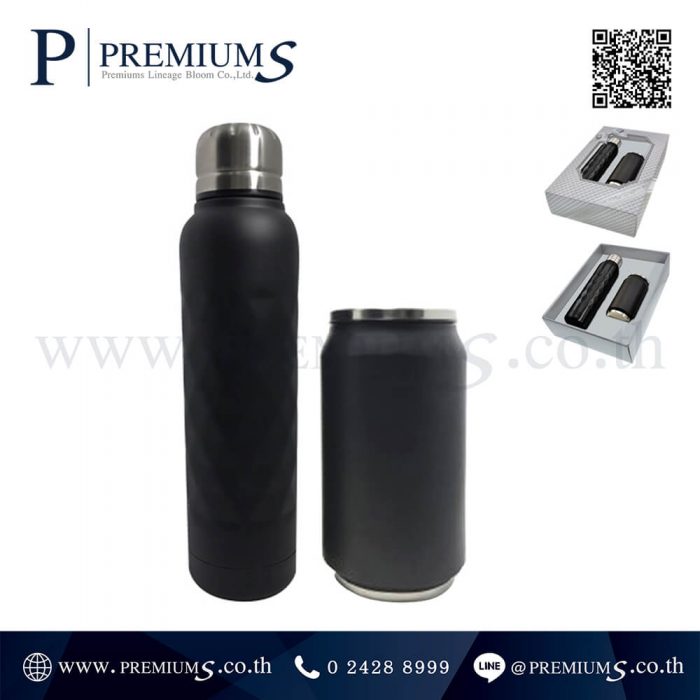 ชุดกิ๊ฟเซ็ตกระบอกน้ำ รุ่น Set Y350+C350 – Black | Premium Gift Set