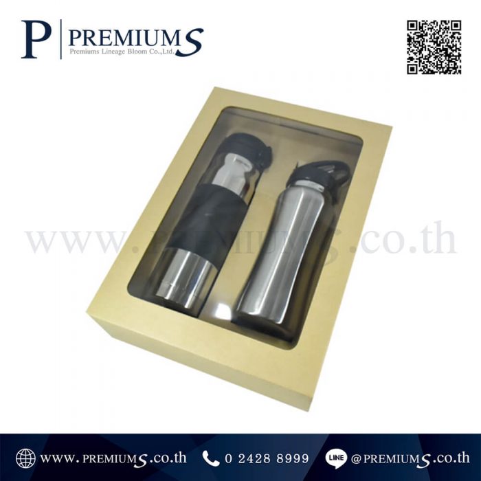 ชุดกิ๊ฟเซ็ตกระบอกน้ำ พรีเมี่ยม VC-M01026 | สีสแตนเลส | Premium Gift Set