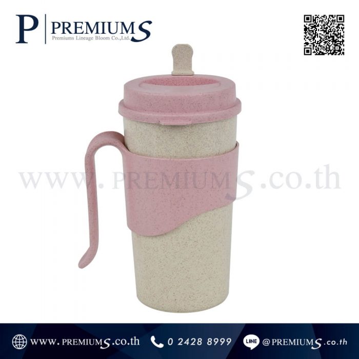 แก้วน้ำ รักษ์โลก มีหูจับ พรีเมี่ยม รุ่น Wheat-cup | มีส่วนผสมของฟางข้าวสาลี ภาพที่ 09