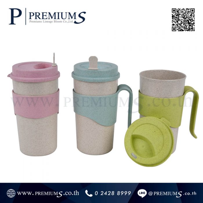 แก้วน้ำ รักษ์โลก มีหูจับ พรีเมี่ยม รุ่น Wheat-cup | มีส่วนผสมของฟางข้าวสาลี ภาพที่ 03