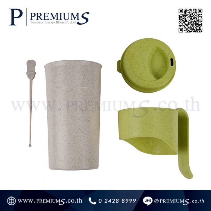 แก้วน้ำ รักษ์โลก มีหูจับ พรีเมี่ยม รุ่น Wheat-cup | มีส่วนผสมของฟางข้าวสาลี ภาพที่ 20