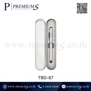 ชุดปากกาโลหะพร้อมกล่องสีเงินTBD 67