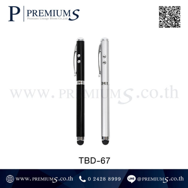 ชุดปากกาโลหะมัลติฟังก์ชั่นTBD 67
