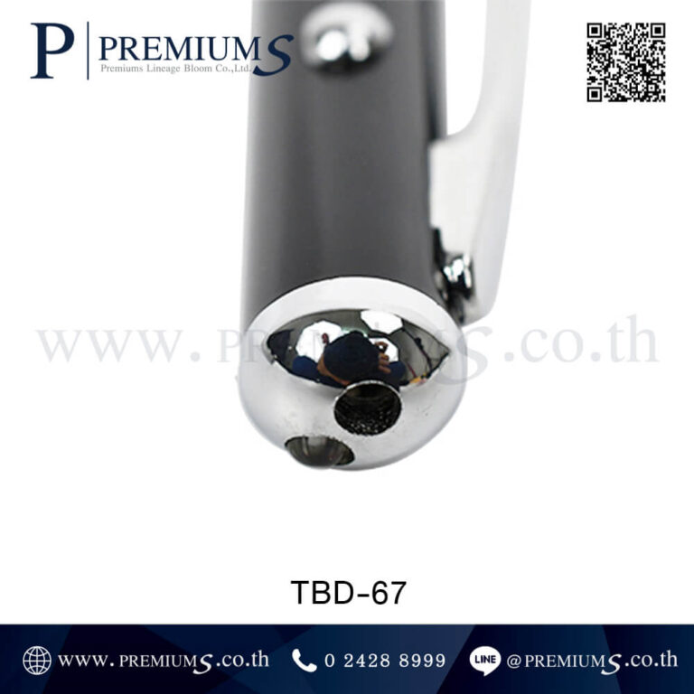 ชุดปากกาโลหะมัลติฟังก์ชั่นด้านปลายTBD 67