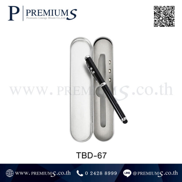 ชุดปากกาโลหะมัลติฟังก์ชั่นสีดำTBD 67
