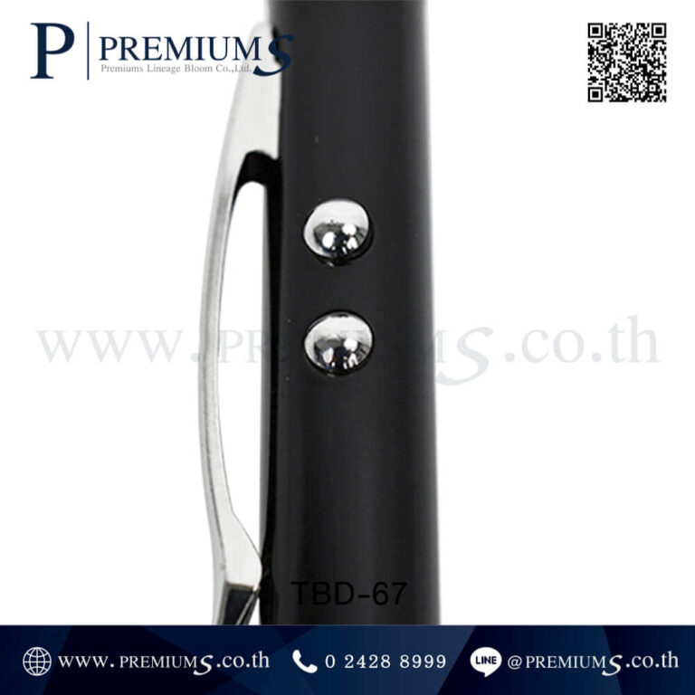 ชุดปากกาโลหะรุ่นTBD 67