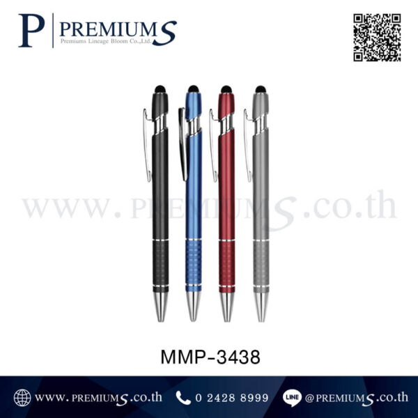 ปากกา คุณภาพดี สำหรับทุกโอกาส