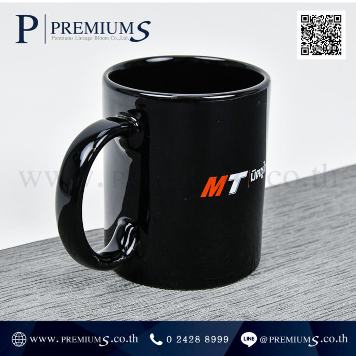 4645 แก้วเซรามิก CM-5B MT มิตซูไทยยนต์ Mitsuthaiyont + Aom-2