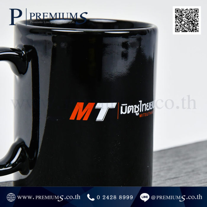 4645 แก้วเซรามิก CM-5B MT มิตซูไทยยนต์ Mitsuthaiyont + Aom-5