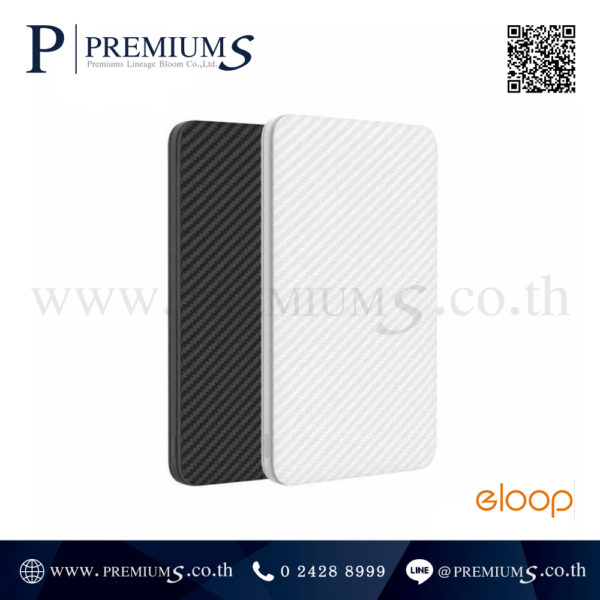 powerbank eloop E30