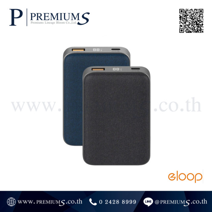 Power Bank Eloop รุ่น E33