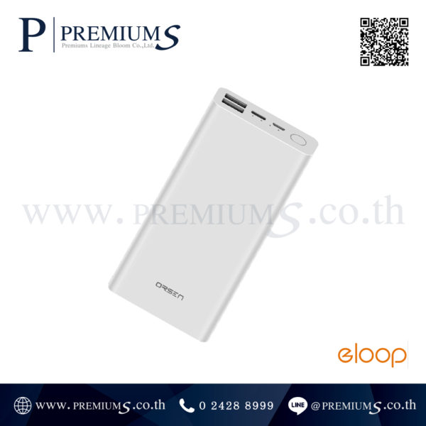 powerbank eloop E39