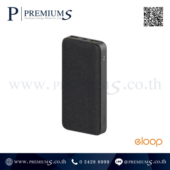 powerbank eloop E38