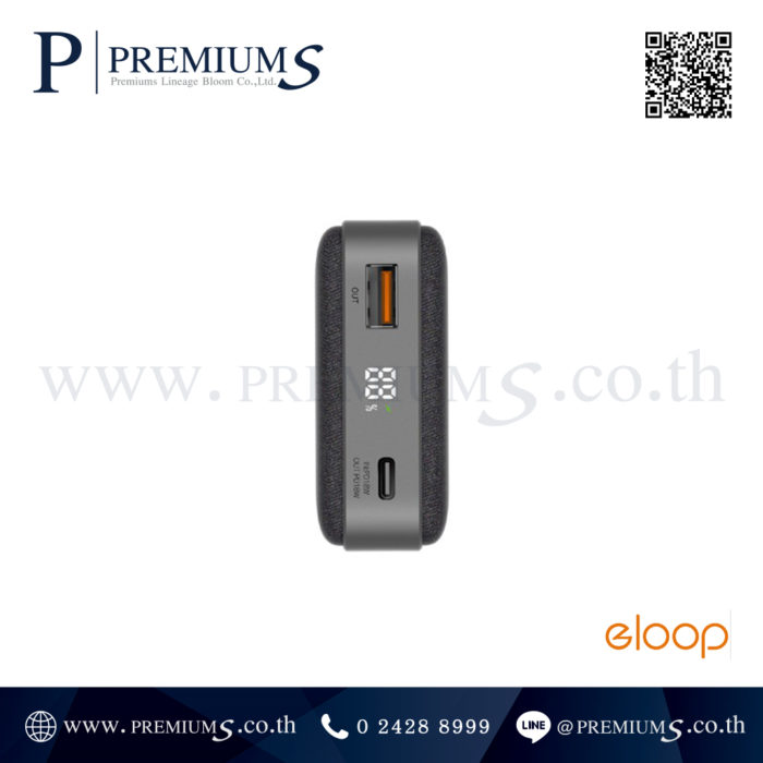 Power Bank Eloop รุ่น E33 2