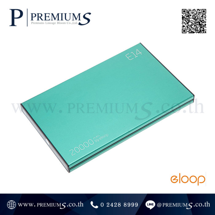 powerbank eloop E14 2