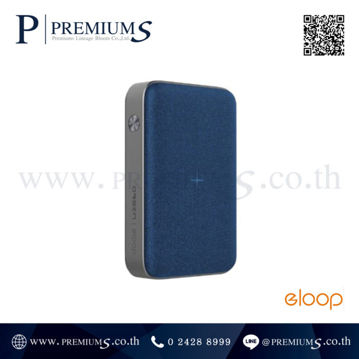 Power Bank Eloop รุ่น E33 3