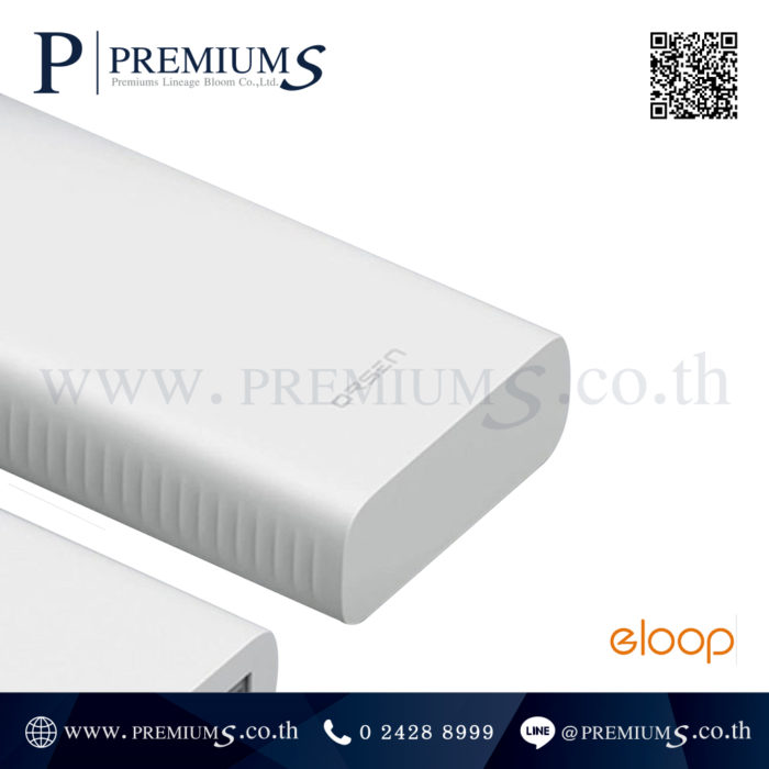 powerbank eloop E39 3