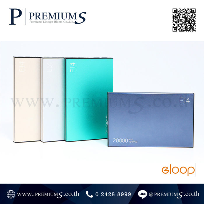 powerbank eloop E14 4