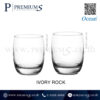 แก้วใสIVORY ROCK