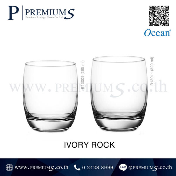 แก้วใสIVORY ROCK