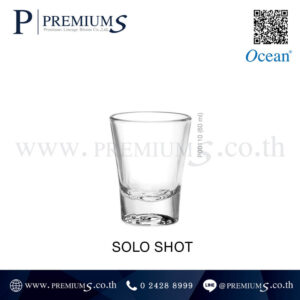 แก้วขนาดเล็กรุ่น-SOLO-SHOT