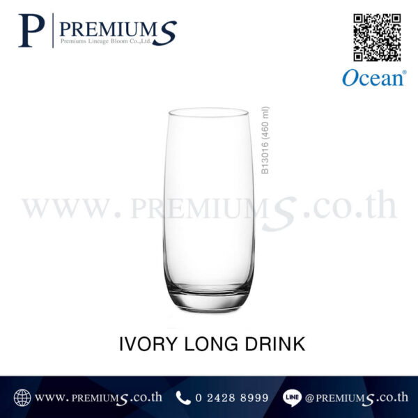 แก้วใส IVORY LONG DRINK