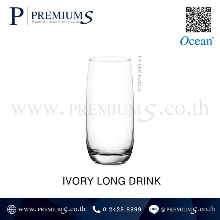 แก้วใส IVORY LONG DRINK