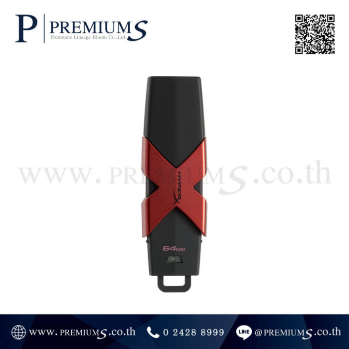 Flash Drive Kingston HXS3-1