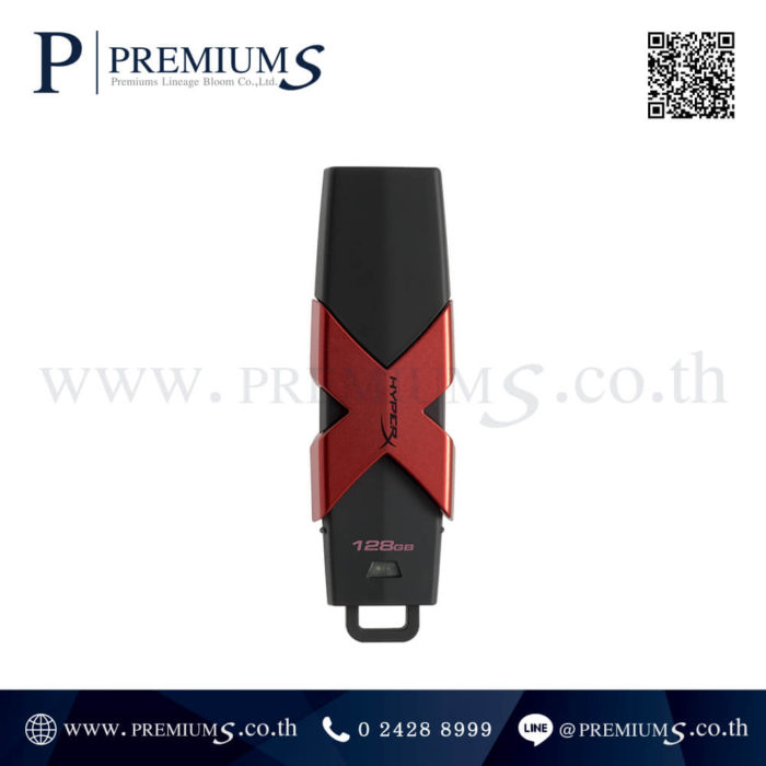 Flash Drive Kingston HXS3-2