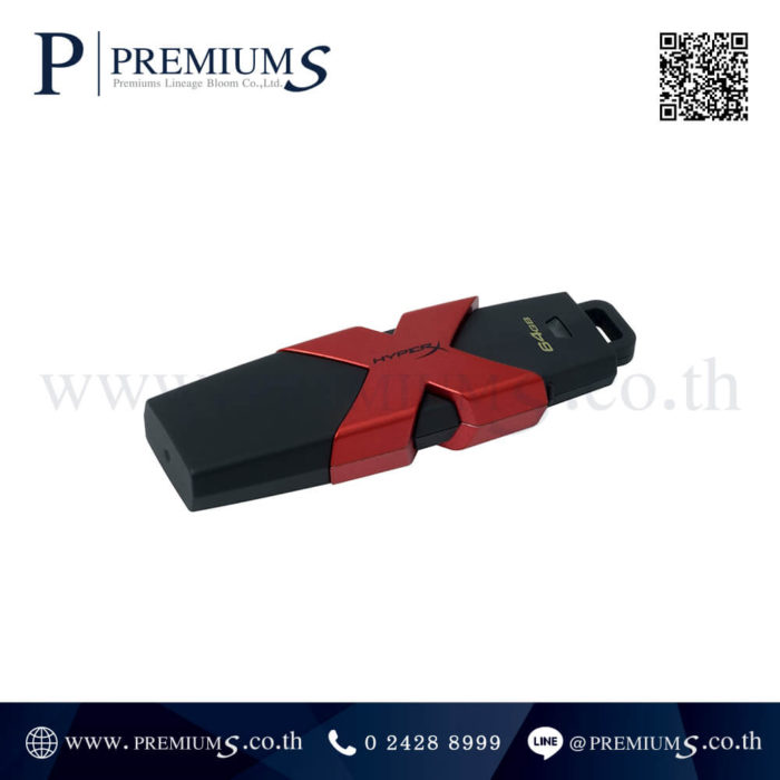 Flash Drive Kingston HXS3-4