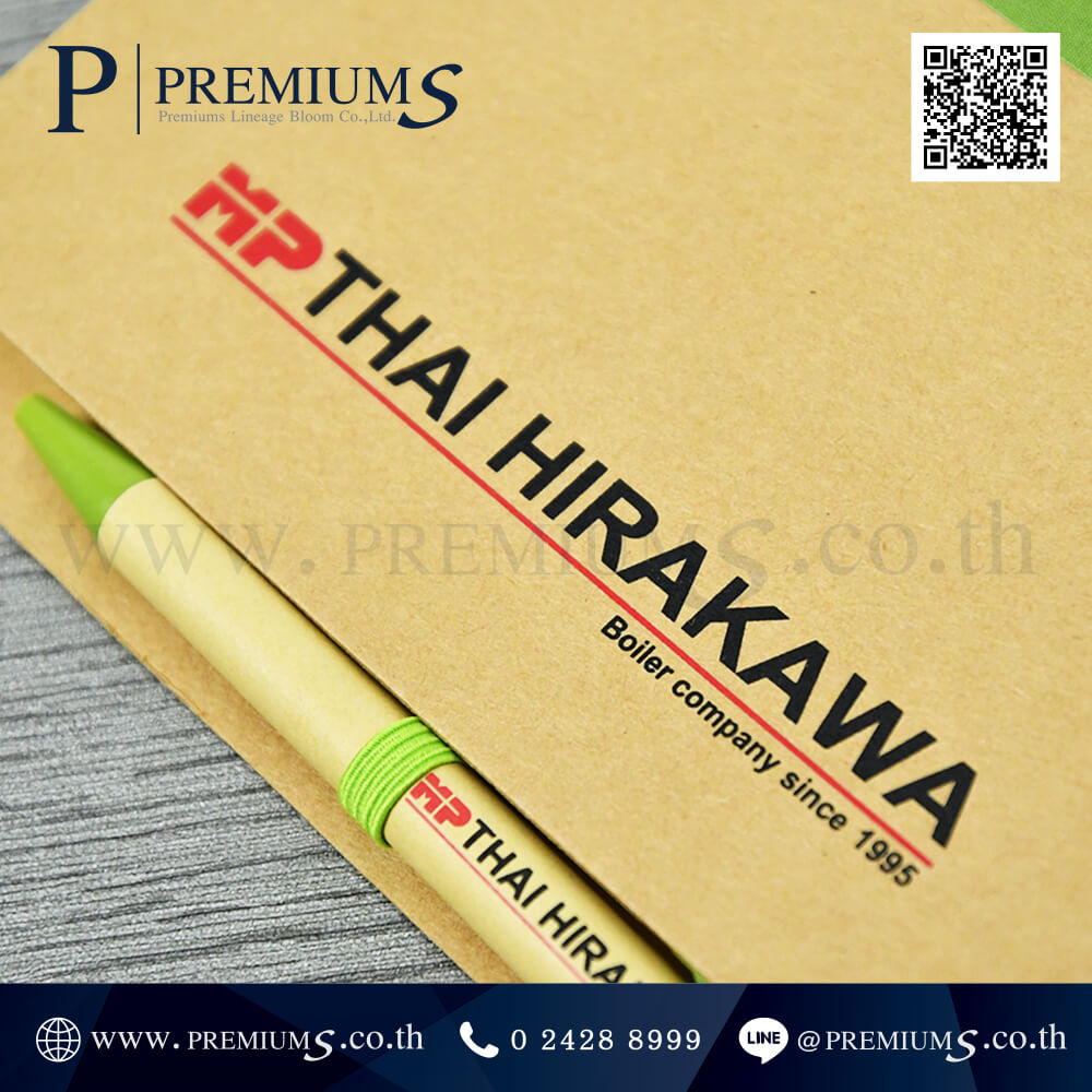 PPO 5046 สมุดโน๊ต พร้อมปากกา รุ่น HL-9835 Thai Hirakawa + Pang-14