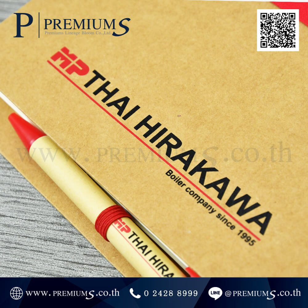 PPO 5046 สมุดโน๊ต พร้อมปากกา รุ่น HL-9835 Thai Hirakawa + Pang-7