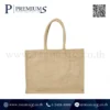 กระเป๋าผ้ากระสอบแจกในงานเปิดตัวสินค้า