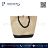 กระเป๋าผ้ากระสอบฟรีจัดวางอาร์ตเวิร์ก