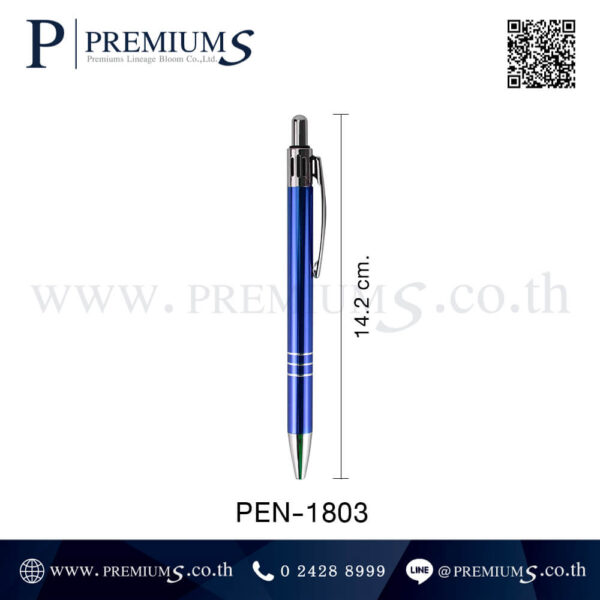 ขนาดปากกา รุ่น PEN-1803