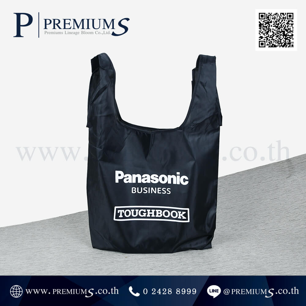 PPO 5032 กระเป๋าผ้าพับได้ รุ่น BP-35 Panasonic BUSINESS TOUGHBOOK + Pang (3)