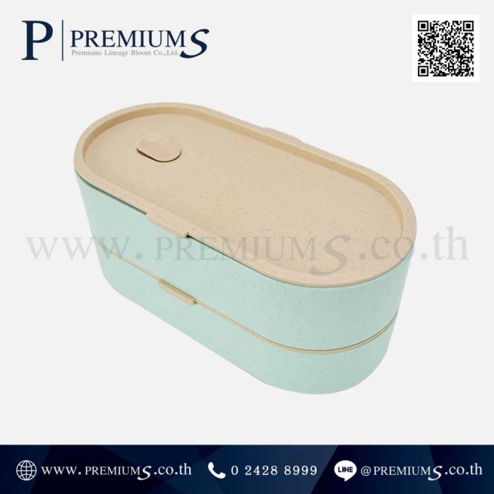 กล่องข้าวรักษ์โลก รุ่น LCB-134