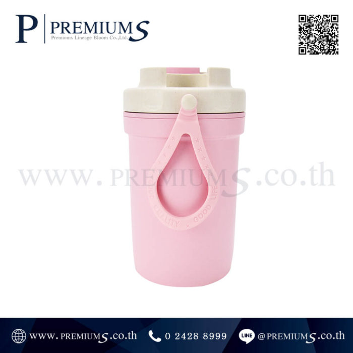 แก้วน้ำรักษ์โลก รุ่น MUG-125
