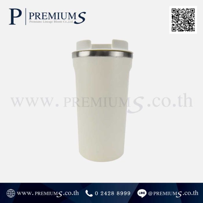 แก้วน้ำเก็บความเย็น รุ่น MUG-272 สีขาว