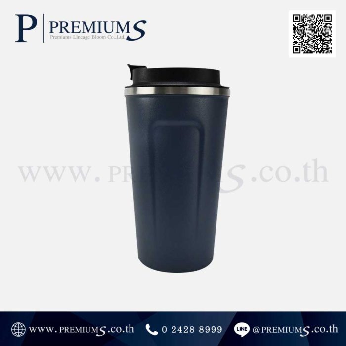 แก้วน้ำสแตนเลส รุ่น MUG-272 สีคราม 500ml