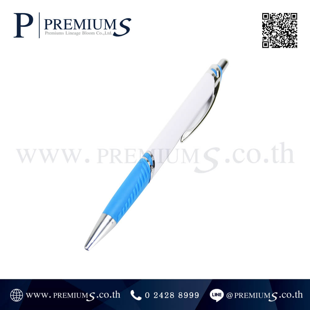 ปากกาสกรีนชื่อ รุ่น 1705 สีฟ้า