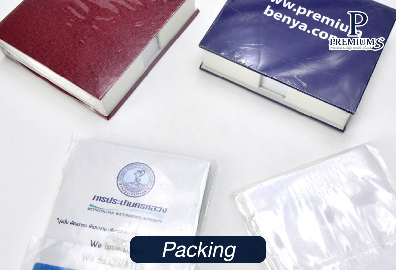 Packing notebook